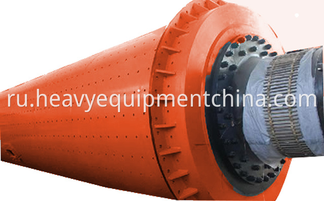 Cement Clinker Ball Mill